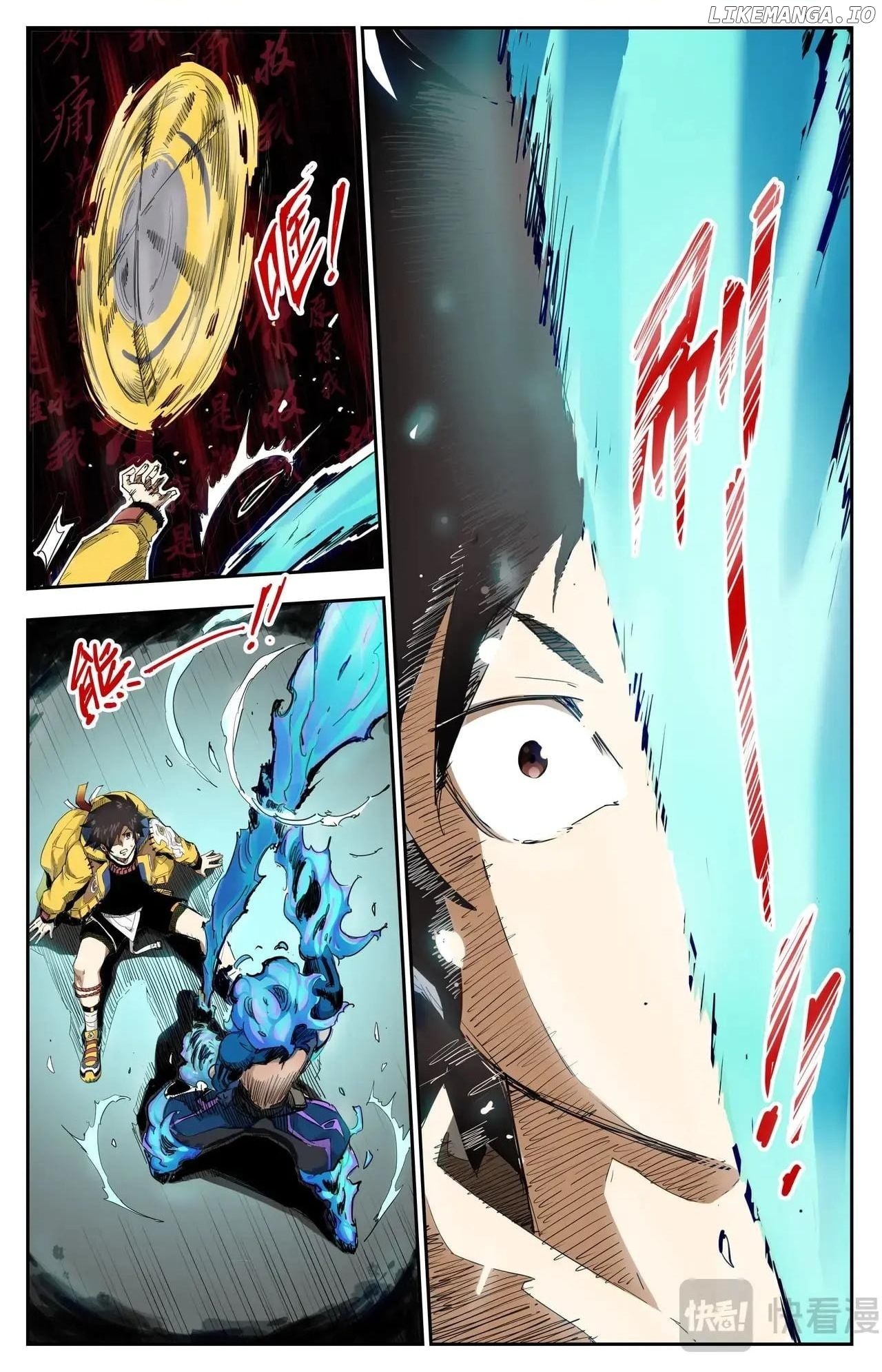 Hero Contest Pokong Chapter 14 - page 5